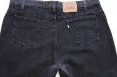 画像5: 90s USA製 Levi'sリーバイス ブラック デニムパンツ w42 L30 (5)