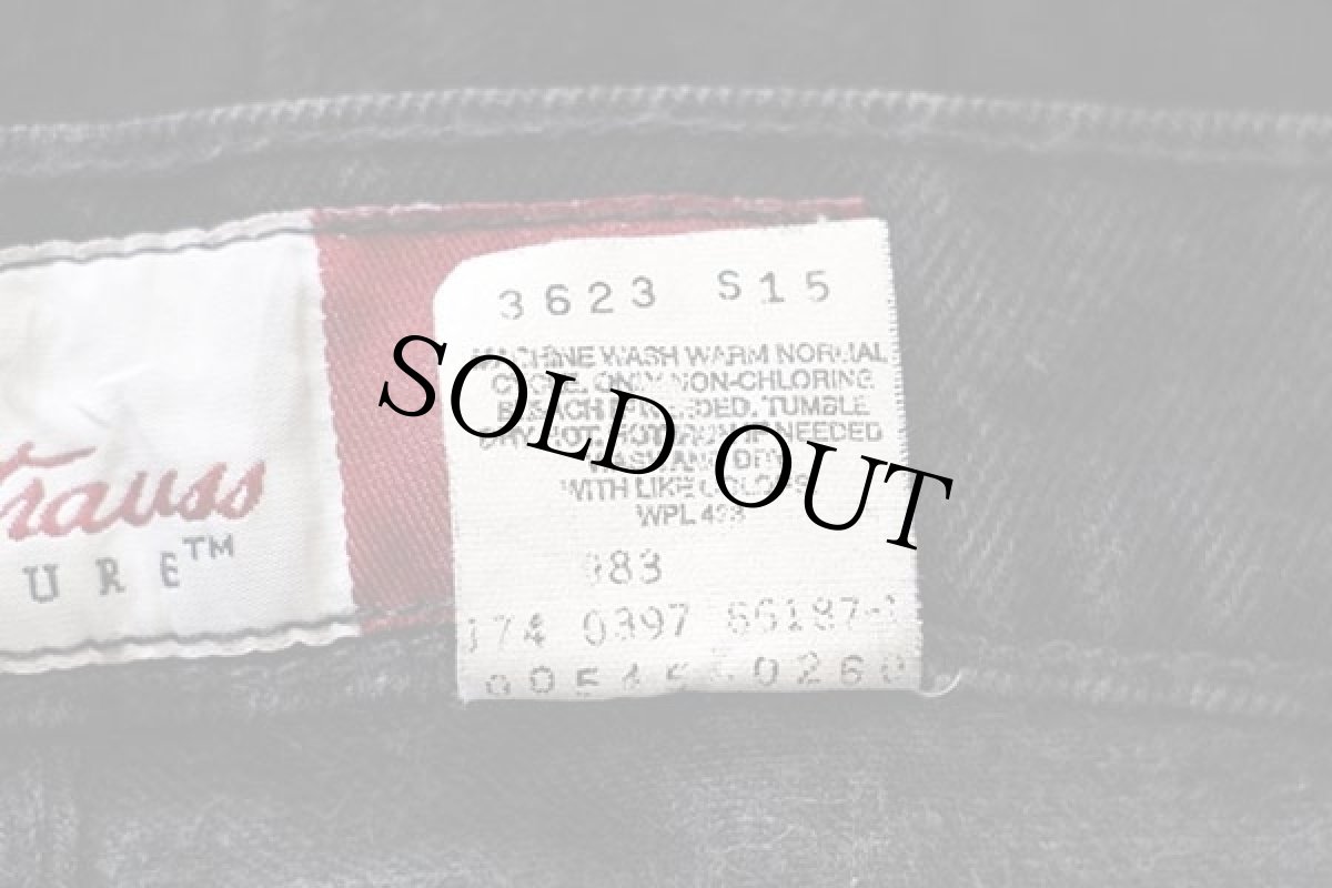 画像7: 90s メキシコ製 Levi'sリーバイス SIGNATURE 545 ブラック デニムパンツ w33 L32 (7)