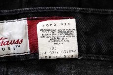 画像7: 90s メキシコ製 Levi'sリーバイス SIGNATURE 545 ブラック デニムパンツ w33 L32 (7)