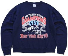 画像1: 90s USA製 LOGO7 NFC 1990 CHAMPIONS NFL NEW YORK GIANTS アメフト スウェット 紺 XL (1)