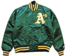 画像1: 90s USA製 STARTERスターター MLB Oakland Athletics キルティングライナー ナイロンスタジャン 緑 M (1)