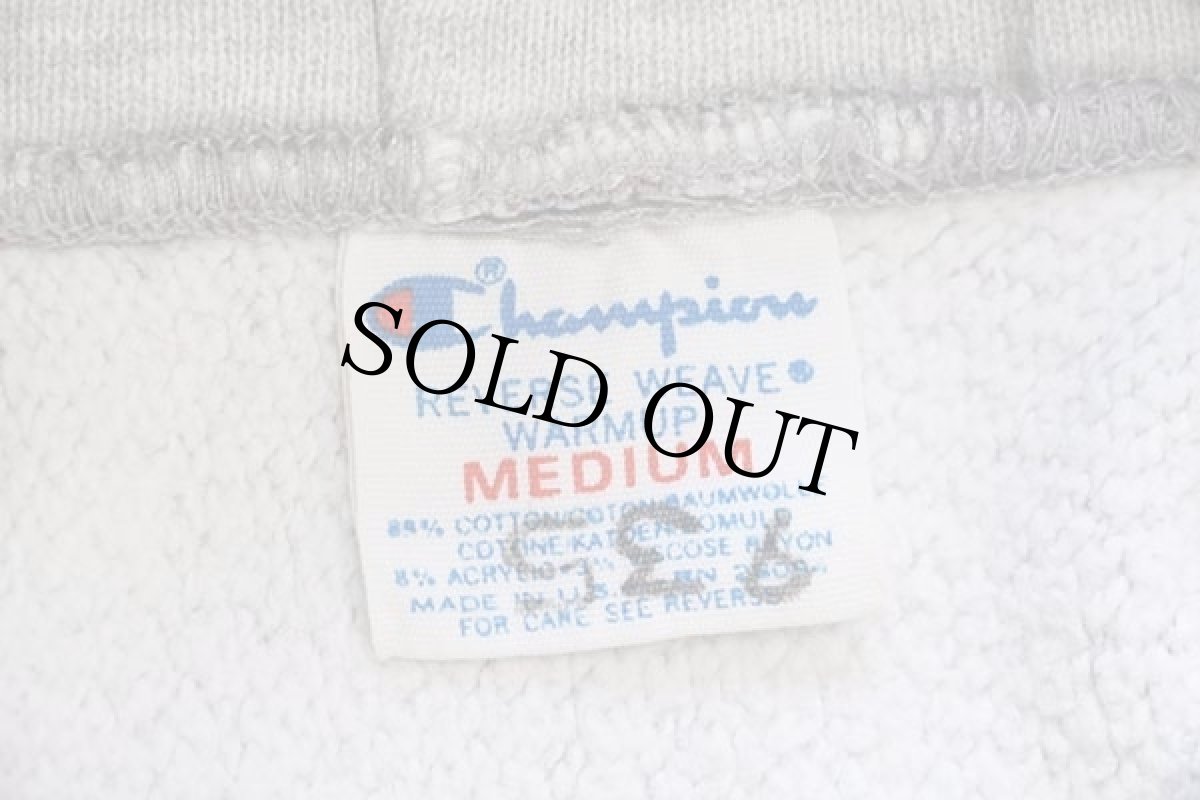 画像4: 80s USA製 Championチャンピオン RAIDERS 23 SWIMMING 三段中抜き ひび割れプリント リバースウィーブ スウェットパーカー 杢グレー M (4)