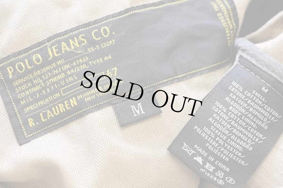 画像5: 00s POLO JEANSポロ ジーンズ ラルフローレン 3つボタン 太畝 コーデュロイ テーラードジャケット ベージュ M (5)