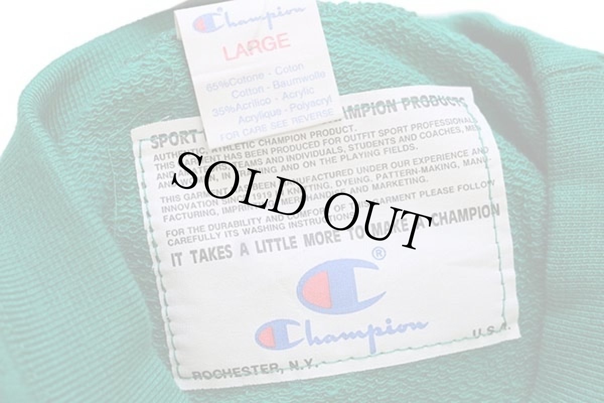 画像4: デッドストック★80s イタリア製 Championチャンピオン スクリプト ビッグロゴ 前V スウェット 緑 L (4)