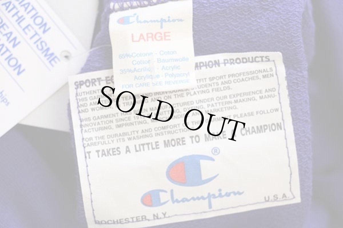 画像4: デッドストック★80s イタリア製 Championチャンピオン スクリプト ビッグロゴ 前V スウェットパーカー 青紫 L (4)