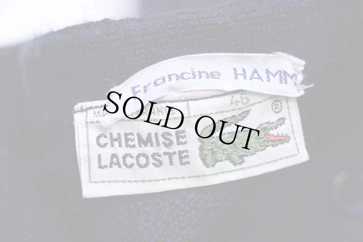 画像4: 70s フランス製 CHEMISE LACOSTE ラコステ ワンポイント ウールニット カーディガン 紺 46 (4)