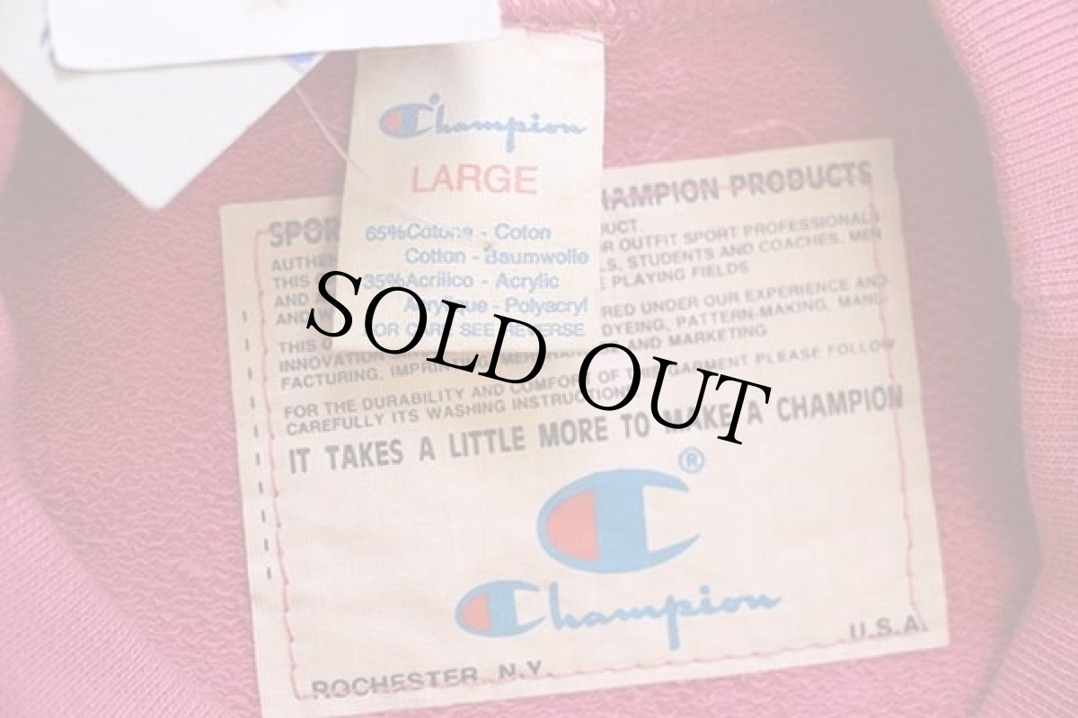 画像4: デッドストック★80s イタリア製 Championチャンピオン スクリプト ビッグロゴ 前V スウェット ピンク L (4)