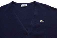 画像3: 70s フランス製 CHEMISE LACOSTE ラコステ ワンポイント ウールニット カーディガン 紺 46 (3)