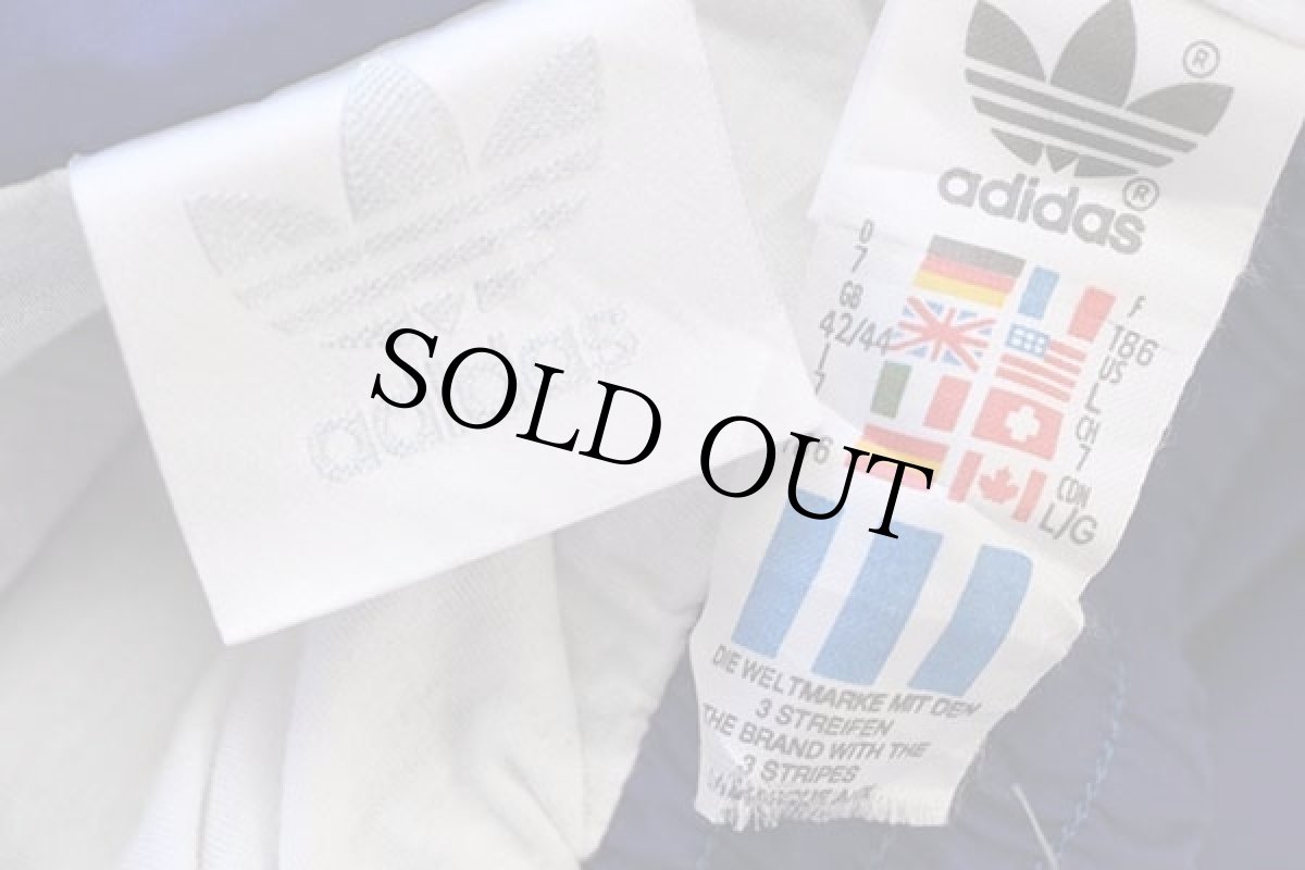 画像4: 90s adidasアディダス トレフォイル ロゴ刺繍 マルチカラー Tactel ナイロンジャケット L (4)