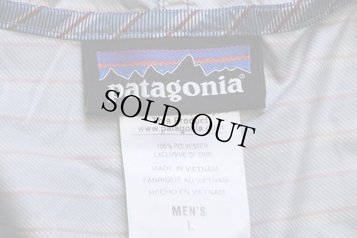 画像4: patagoniaパタゴニア Light & Variable Hoody ランダムボーダー ナイロンパーカー L (4)