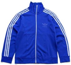 画像1: 80s adidasアディダス トレフォイル ロゴ ハイネック トラックジャケット 青×白 M★ジャージ (1)