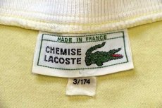 画像4: 70s フランス製 CHEMISE LACOSTE ラコステ フェルトパッチ付き フルジップ スウェット 薄黄 3 (4)