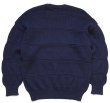 70s オーストラリア製 CHEMISE LACOSTE ラコステ ワンポイント 編み柄 