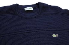 画像3: 70s オーストラリア製 CHEMISE LACOSTE ラコステ ワンポイント 編み柄 ウールニット セーター 紺 16 (3)