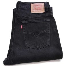 画像1: 90s Levi'sリーバイス 512 ブラック デニムパンツ 14 REG.M★08 (1)