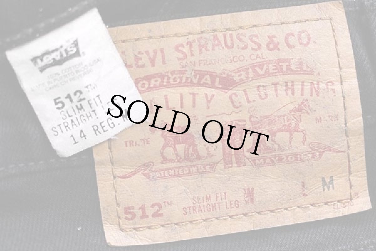 画像6: 90s Levi'sリーバイス 512 ブラック デニムパンツ 14 REG.M★08 (6)