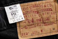 画像6: 90s メキシコ製 Levi'sリーバイス 512 ブラック デニムパンツ 10 REG.M★09 (6)