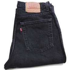 画像1: 90s USA製 Levi'sリーバイス 512 ブラック デニムパンツ 13 S★06 (1)