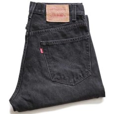 画像1: 90s Levi'sリーバイス 505 ブラック デニムパンツ w33★40 (1)