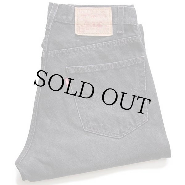 90s Levi'sリーバイス 505 ブラック デニムパンツ w33☆40