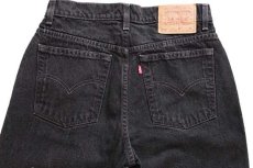 画像5: 90s メキシコ製 Levi'sリーバイス 512 ブラック デニムパンツ 10 REG.M★09 (5)