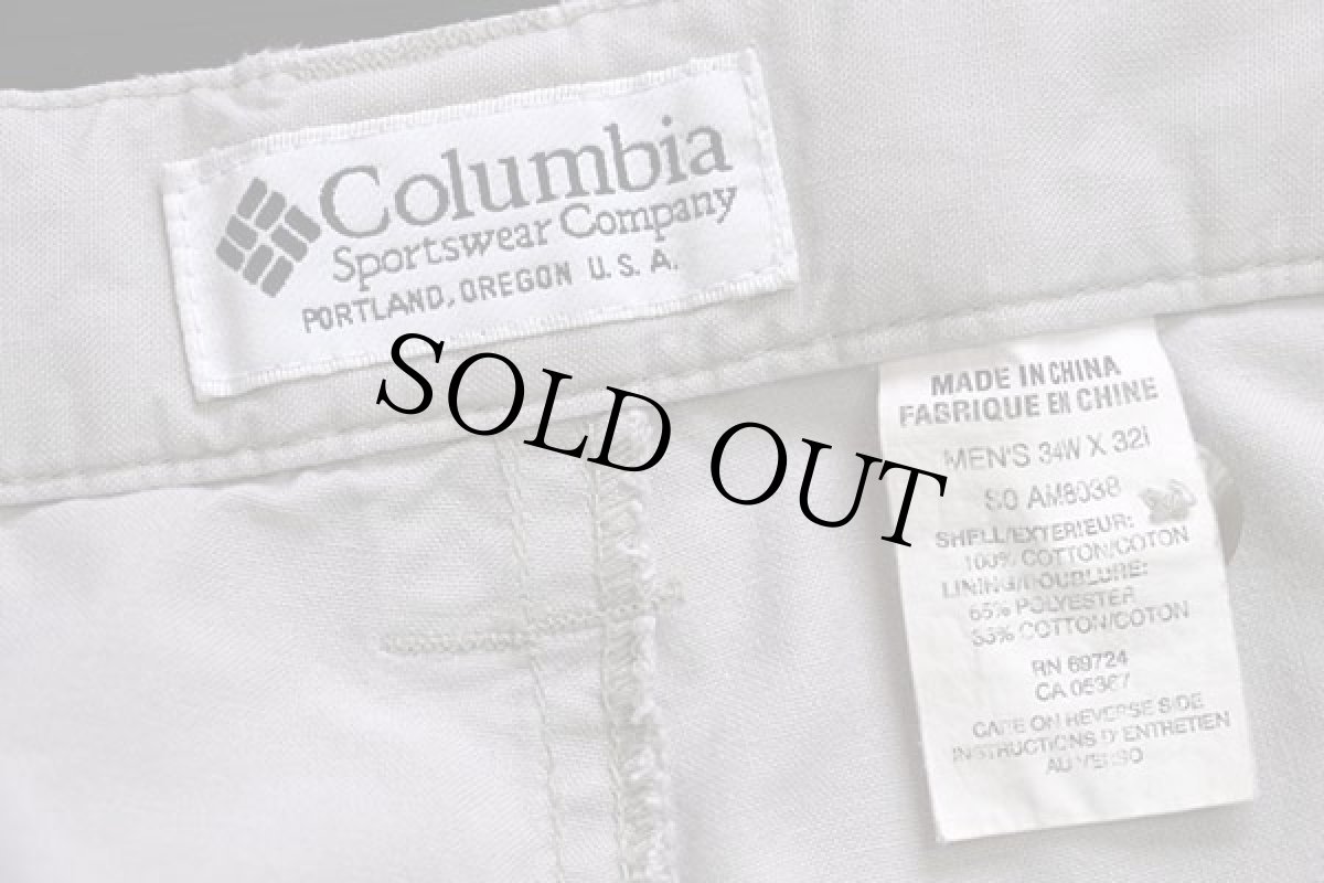 画像6: 90s Columbiaコロンビア 2WAY ジップオフ コンバーチブル コットン ブッシュパンツ ベージュ W34★ショートパンツ ショーツ (6)