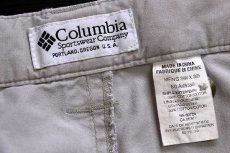 画像6: 90s Columbiaコロンビア 2WAY コットン ジップオフ コンバーチブル ブッシュパンツ ベージュ w34★ショートパンツ ショーツ (6)