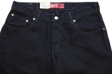 画像4: デッドストック★メキシコ製 Levi'sリーバイス 550 ブラック デニムパンツ w33 L28 HUSKY (4)