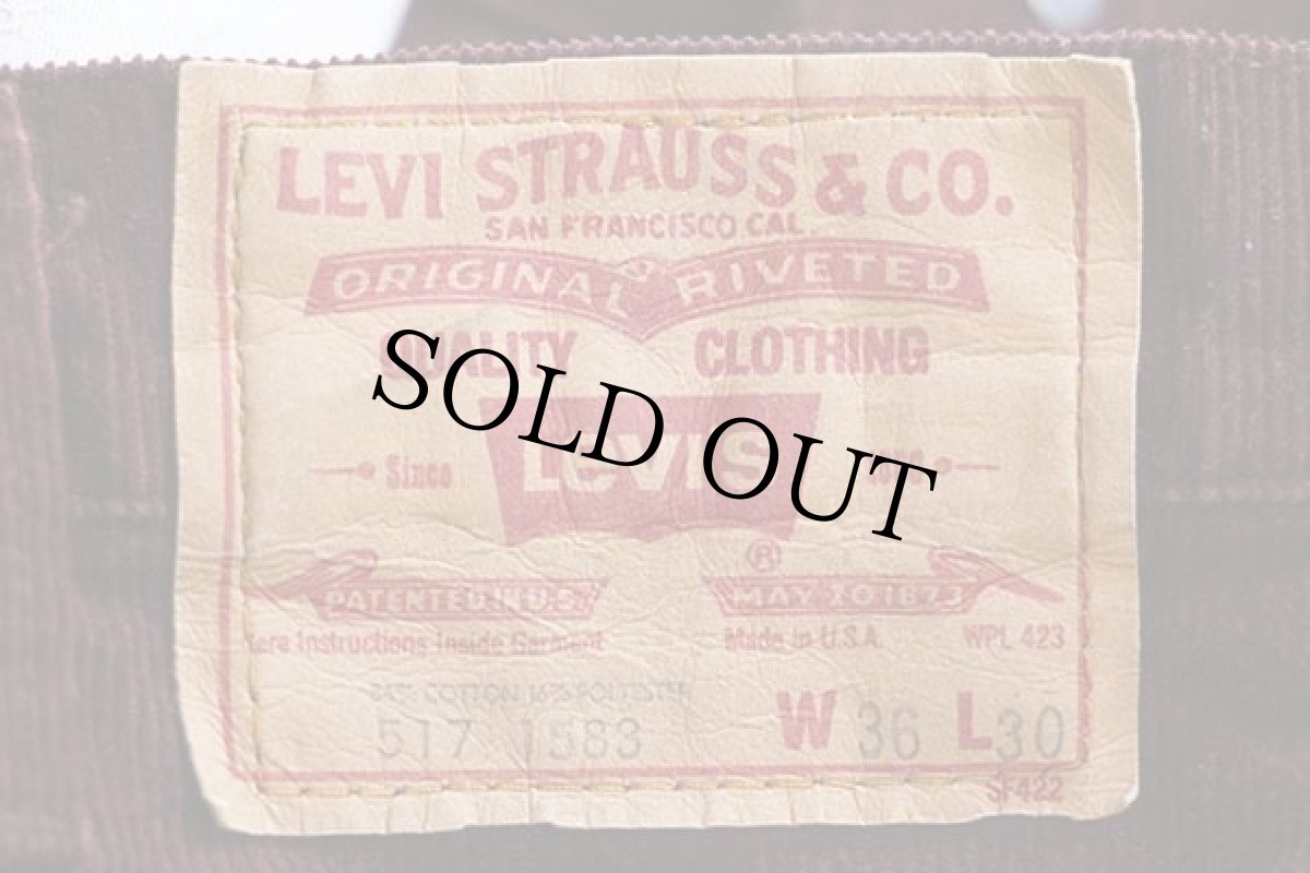 画像6: 80s USA製 Levi'sリーバイス 517 コーデュロイパンツ バーガンディ w36 L30★ブーツカット (6)