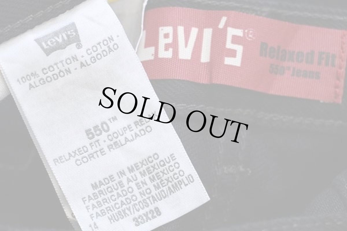 画像6: デッドストック★メキシコ製 Levi'sリーバイス 550 ブラック デニムパンツ w33 L28 HUSKY (6)