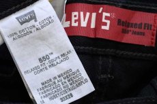 画像6: デッドストック★メキシコ製 Levi'sリーバイス 550 ブラック デニムパンツ w33 L28 HUSKY (6)