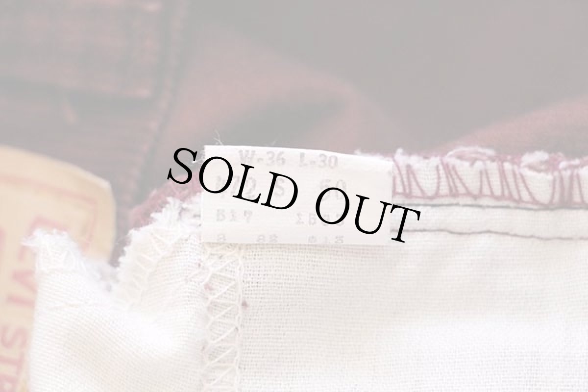 画像7: 80s USA製 Levi'sリーバイス 517 コーデュロイパンツ バーガンディ w36 L30★ブーツカット (7)