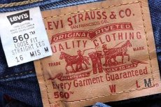 画像6: デッドストック★00s Levi'sリーバイス 560 デニムパンツ 16 MIS M (6)