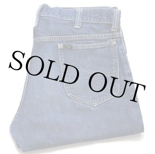 All Items - Sixpacjoe Web Shop (Page 487)