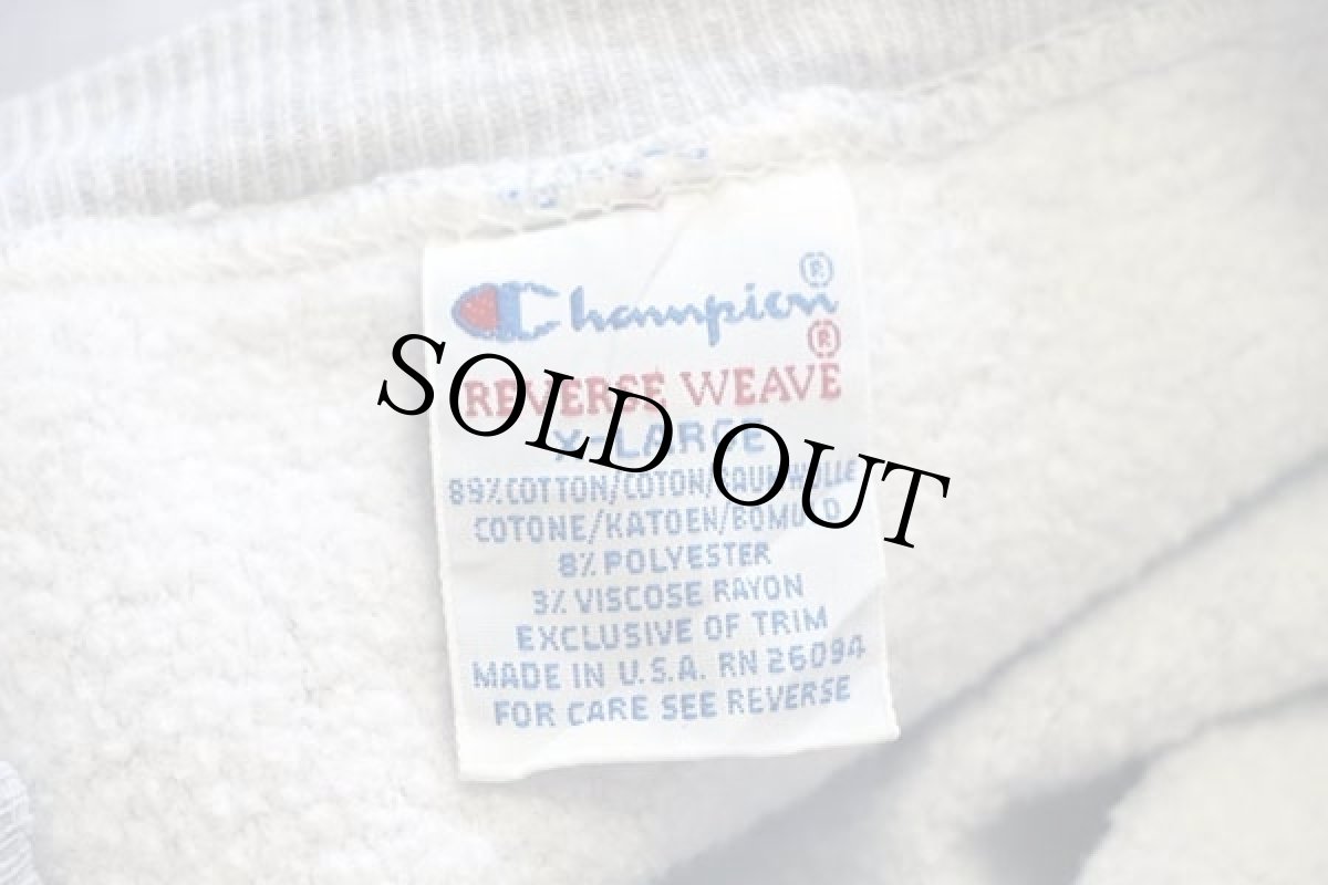 画像4: 90s USA製 Championチャンピオン CAMP LONGHORN リバースウィーブ スウェット 杢グレー XL (4)