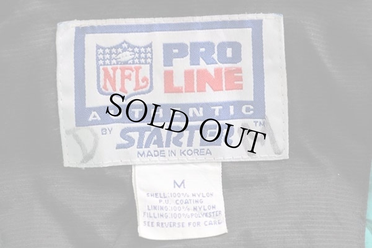 画像4: 90s STARTERスターター NFL MIAMI DOLPHINS 刺繍 プルオーバー キルティングライナー ナイロンパーカー M (4)