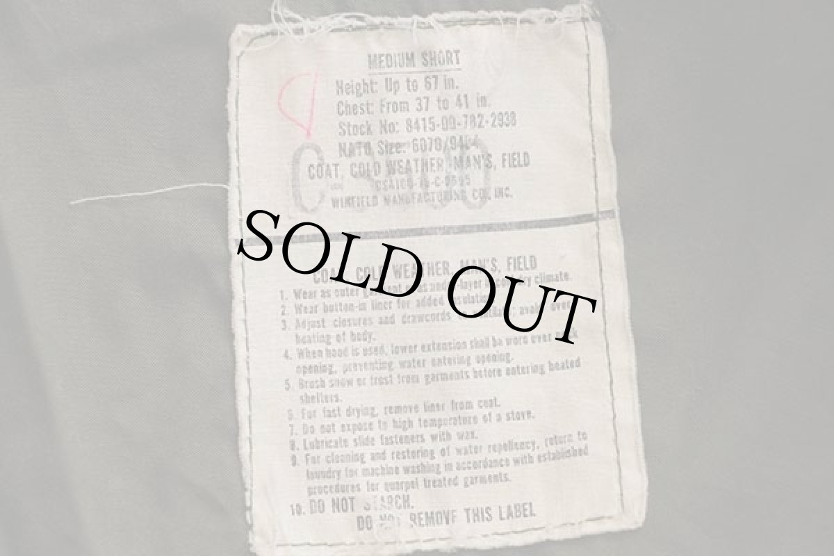 画像4: 70s 米軍 U.S.ARMY M-65 フィールドジャケット オリーブグリーン M-S (4)