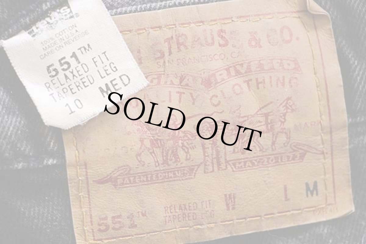 画像6: 90s USA製 Levi'sリーバイス 551 ブラック デニムパンツ 10 MED (6)