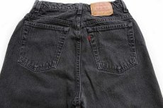 画像5: 90s USA製 Levi'sリーバイス 521 ブラック デニムパンツ 12 MED (5)