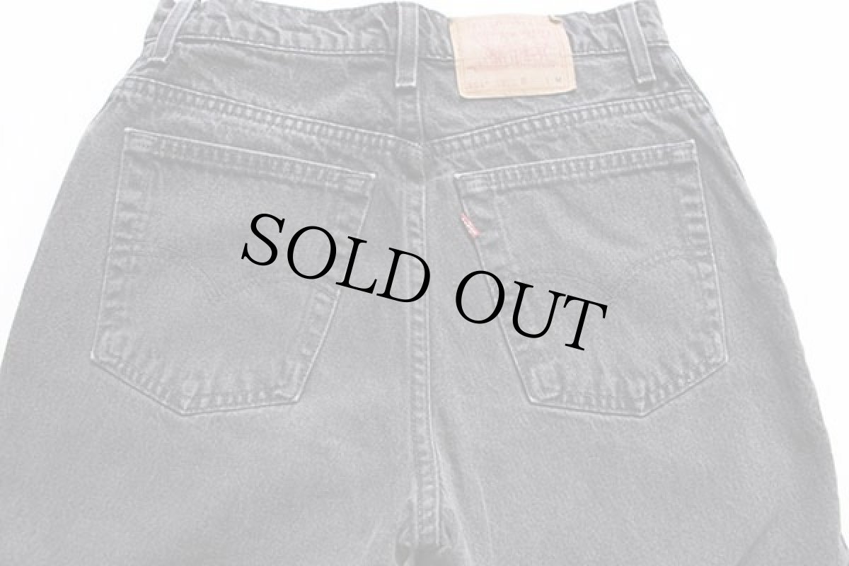 画像5: 90s USA製 Levi'sリーバイス 551 ブラック デニムパンツ 10 MED (5)