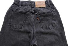 画像5: 90s USA製 Levi'sリーバイス 912 ブラック デニムパンツ 9 MED (5)