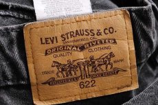 画像6: 90s カナダ製 Levi'sリーバイス 622 ブラック デニムパンツ 8 (6)