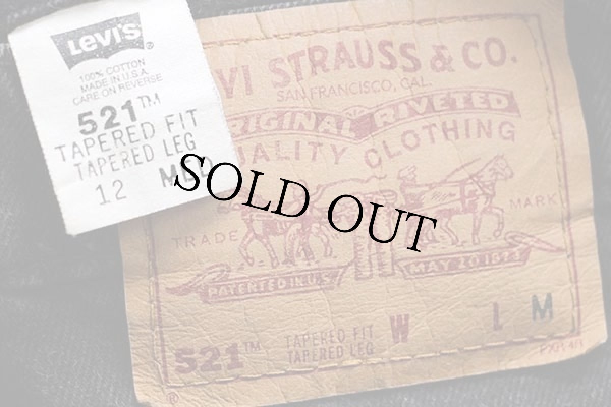 画像6: 90s USA製 Levi'sリーバイス 521 ブラック デニムパンツ 12 MED (6)