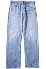 画像2: 90s フランス製 Levi'sリーバイス 501 デニムパンツ w33 L32★ユーロ (2)