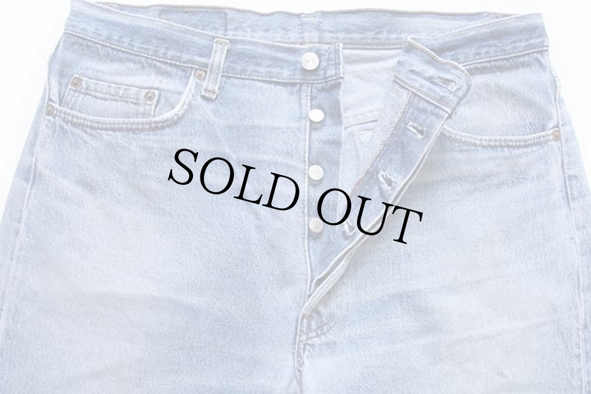 画像4: 90s USA製 Levi'sリーバイス 501 デニムパンツ w38★60 (4)