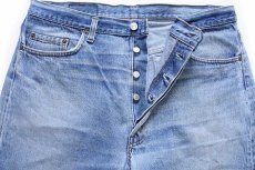 画像4: 90s USA製 Levi'sリーバイス 501 デニムパンツ w38★60 (4)