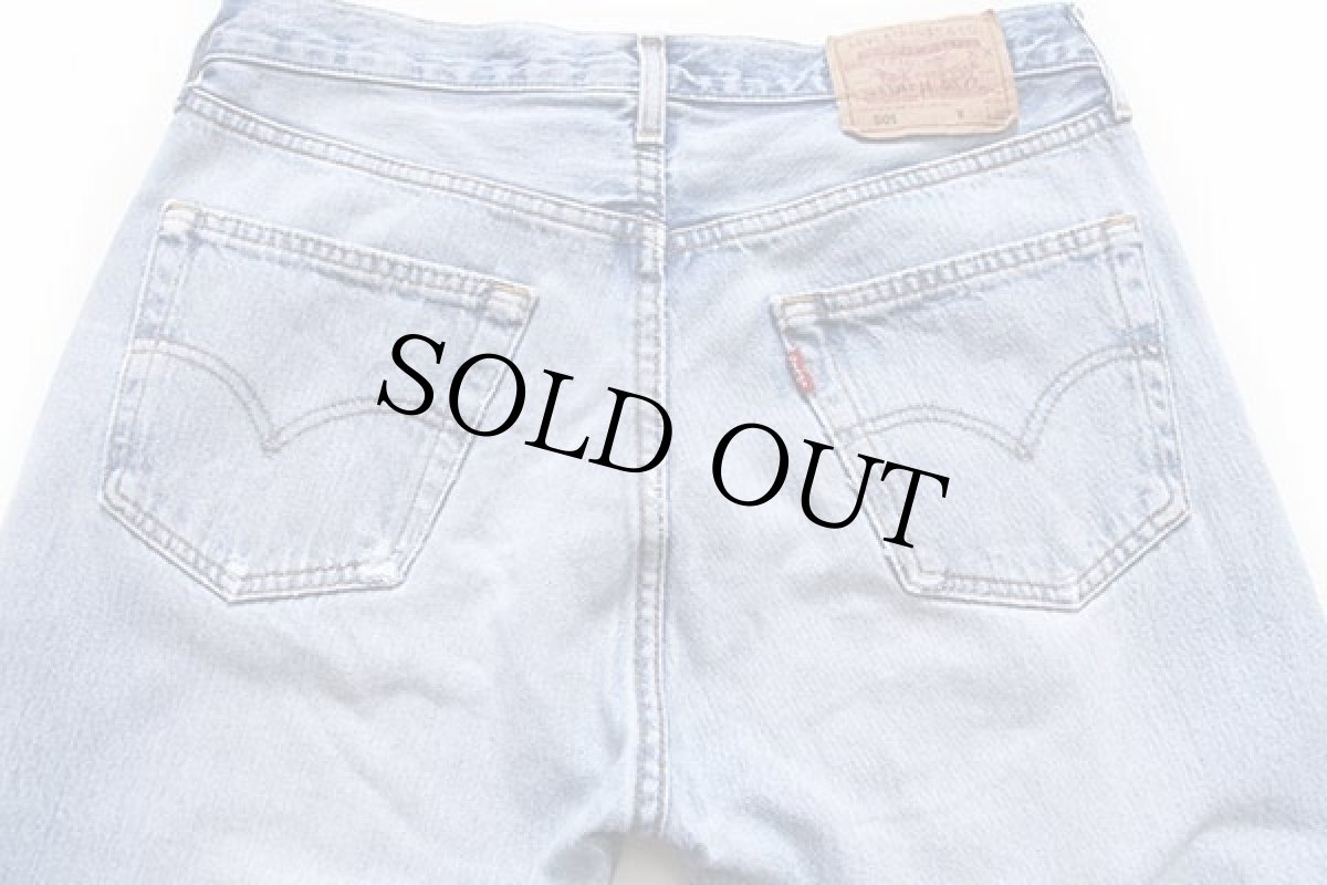 画像5: 90s フランス製 Levi'sリーバイス 501 デニムパンツ w33 L32★ユーロ (5)