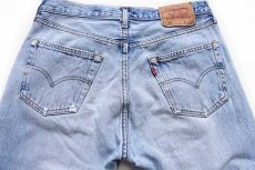 画像5: 90s フランス製 Levi'sリーバイス 501 デニムパンツ w33 L32★ユーロ (5)