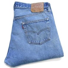 画像1: 00s USA製 Levi'sリーバイス 501 デニムパンツ ペンキ飛び w36 L34★66  (1)