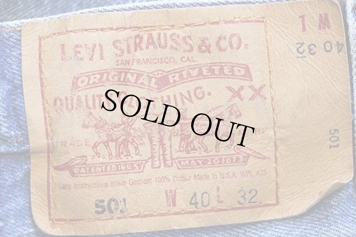 画像6: 90s USA製 Levi'sリーバイス 501 デニムパンツ w40 L32★68 (6)